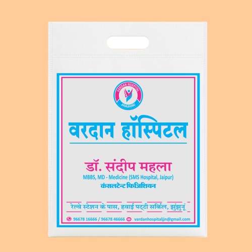 D Cut Non-woven Medical Laminated Bag