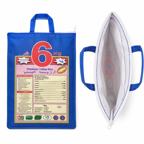Custom Printed BOPP Laminated Rice Bags Manufacturer in India