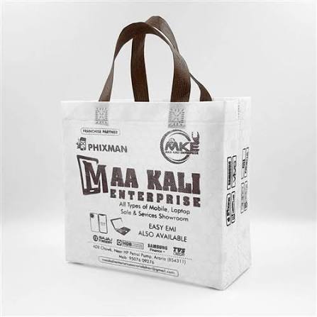 BOPP Laminated Non Woven Bags
