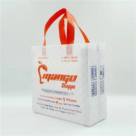 BOPP Laminated Non Woven Bags
