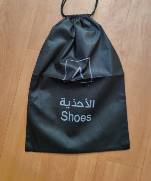 Laundry Non Woven Bags – Black Color