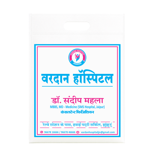 Custom Printed Hospital D-Cut Non-Woven Bag
