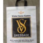 Promotion Non woven Carry Bags