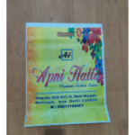 Non Woven D Cut Bags