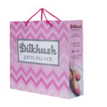 Custom Printed Kraft Paper Bags With Logo