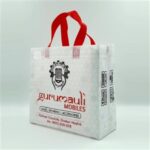 smart phone carry bags